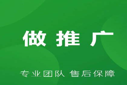 SEM投放实战：精准锁定潜在客户