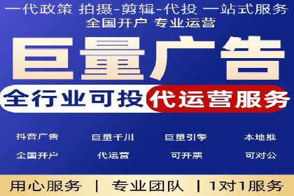 SEO与SEM优化案例：助力企业网站流量增长
